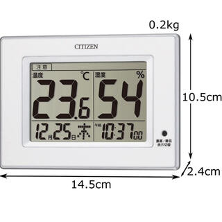 シチズン(CITIZEN)のCITIZEN シチズン デジタル温湿度計・時計つき　新型コロナ対策(置時計)