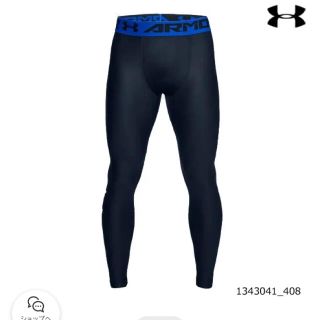 アンダーアーマー(UNDER ARMOUR)のオニタク様専用 アンダーアーマー スパッツ レギンス(レギンス/スパッツ)