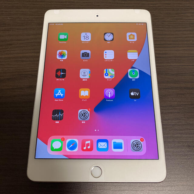 iPad mini4 A1550○WiFi+SIMフリー○サブ機やテレワークに○