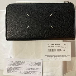 Maison Martin Margiela - メゾンマルジェラ ジップロングウォレット ...