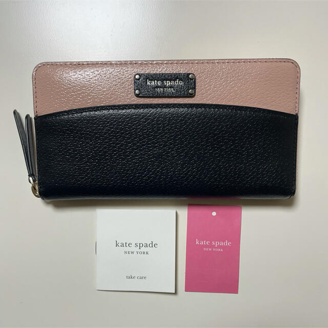 kate spade ケイトスペード レディース 長財布ファッション小物