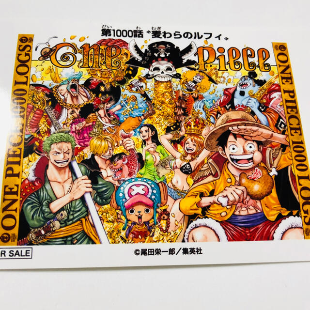 ONE PIECE ワンピース 1000話扉絵 ブロマイド 麦わらの一味 | フリマアプリ ラクマ