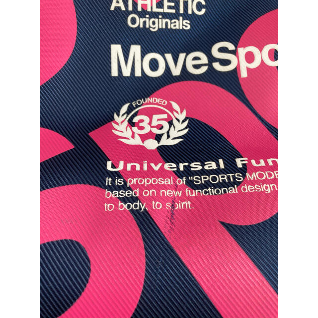 DESCENTE(デサント)のきゅんママ様用　Move Sports リュック メンズのバッグ(バッグパック/リュック)の商品写真