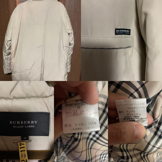 BURBERRY BLACK LABEL(バーバリーブラックレーベル)のバーバリーブラックレーベルダウンコート メンズのジャケット/アウター(ダウンジャケット)の商品写真