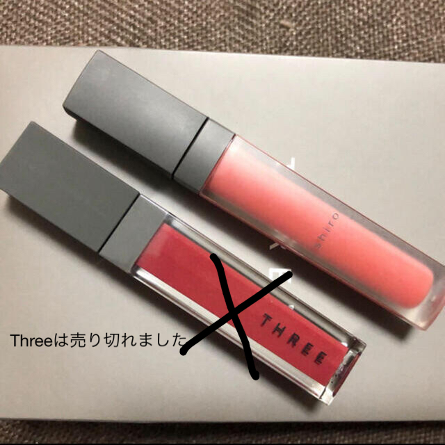shiro(シロ)のグロス コスメ/美容のベースメイク/化粧品(リップグロス)の商品写真
