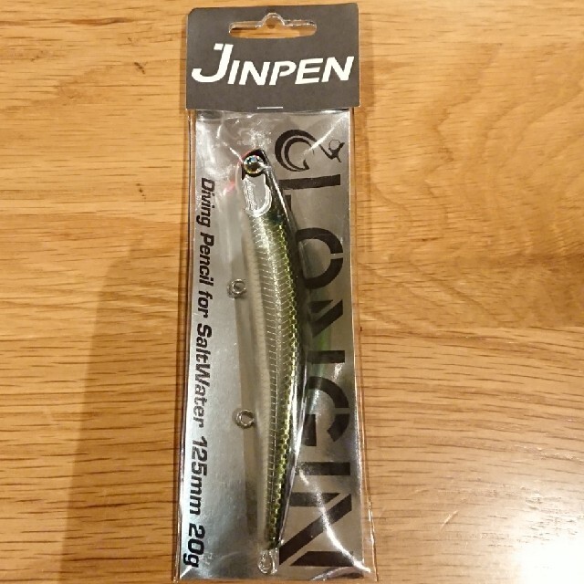 ロンジン ジンペン 125 新品