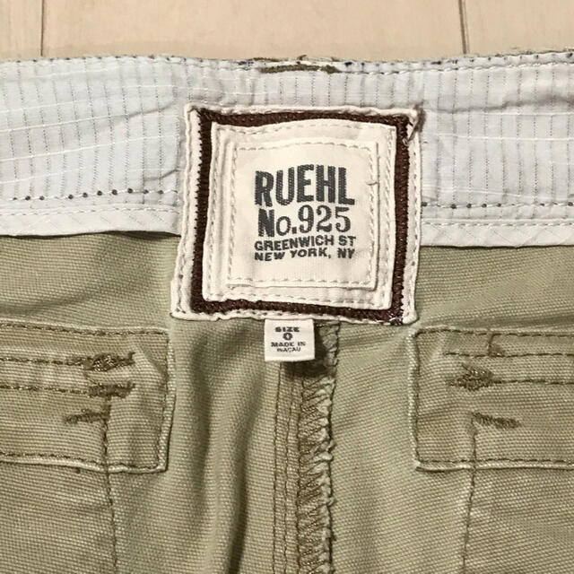 Ruehl No.925(ルールナンバー925)のRuehl No.925 ルール ボトムス レディースのパンツ(ワークパンツ/カーゴパンツ)の商品写真