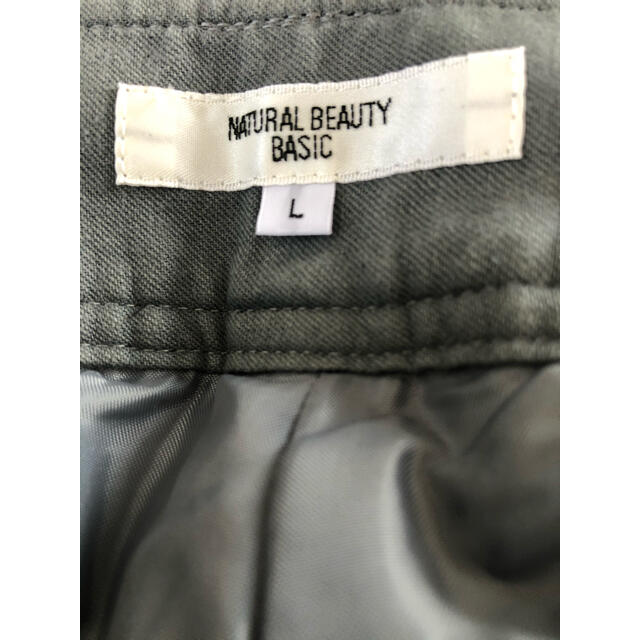 NATURAL BEAUTY BASIC(ナチュラルビューティーベーシック)の【美品】NATURAL BEAUTY BASIC パンツ　Lサイズ レディースのパンツ(その他)の商品写真