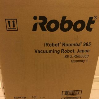 iRobot ロボット掃除機 ルンバ985 オリジナル ブルー R985060