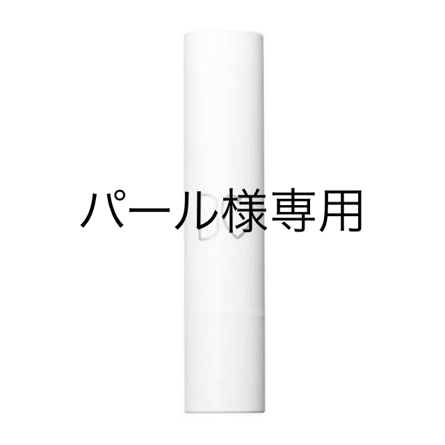 NMB48(エヌエムビーフォーティーエイト)のB♡IDOL ビーアイドル　つやぷるリップ　105   すっぴんCLEAR コスメ/美容のスキンケア/基礎化粧品(リップケア/リップクリーム)の商品写真
