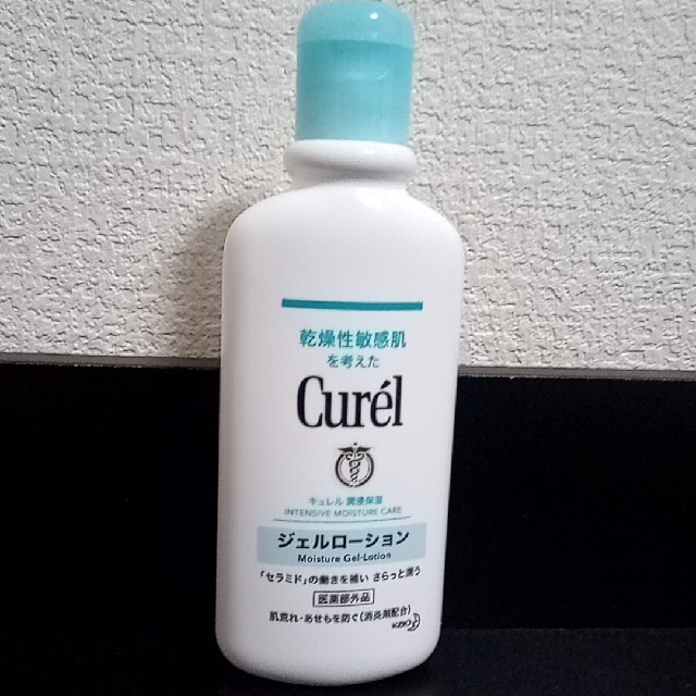 Curel(キュレル)の最終お値下げ❢キュレル・ジェルローション・220ml コスメ/美容のボディケア(ボディローション/ミルク)の商品写真