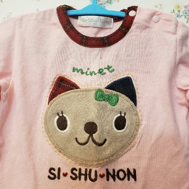 SiShuNon(シシュノン)のシシュノン 80 ロンT ロングTシャツ 猫 キッズ/ベビー/マタニティのベビー服(~85cm)(Ｔシャツ)の商品写真