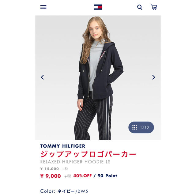 TOMMY HILFIGER(トミーヒルフィガー)のTOMMY HILFIGER レディースのトップス(パーカー)の商品写真