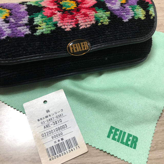 FEILER(フェイラー)のフェイラー　眼鏡ケース レディースのファッション小物(その他)の商品写真