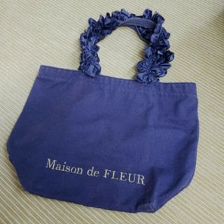 メゾンドフルール(Maison de FLEUR)のメゾンドフルール トートバッグ エコバック(トートバッグ)