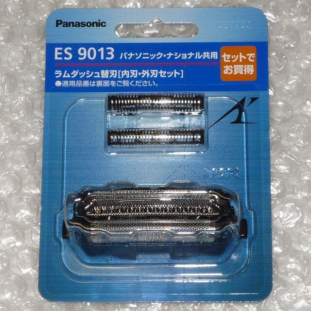 Panasonic(パナソニック)の【送料込み】パナソニック替刃ＥＳ９０１３（新品）×１セット スマホ/家電/カメラの美容/健康(メンズシェーバー)の商品写真