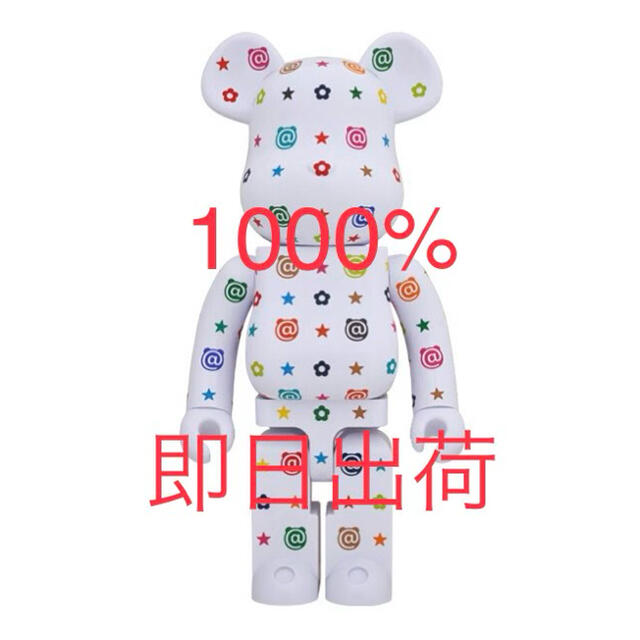 公式通販サイト MEDICOM TOY BE@RBRICK マルチカラーモノグラム 1000