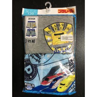 タカラトミー(Takara Tomy)のプラレール　120(下着)