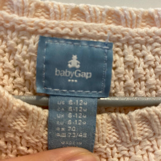 babyGAP(ベビーギャップ)のニットワンピ キッズ/ベビー/マタニティのベビー服(~85cm)(ワンピース)の商品写真