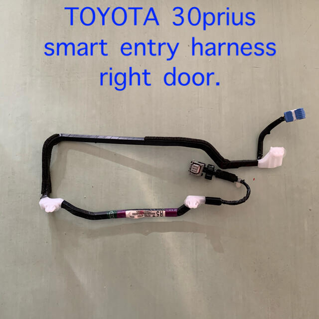 トヨタ(トヨタ)のTOYOTA 30prius door out side harness.R. 自動車/バイクの自動車(車種別パーツ)の商品写真