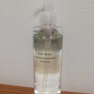 無印良品　ホホバオイル　200ml(ボディオイル)