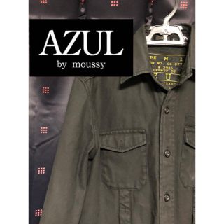アズールバイマウジー ピンク シャツ メンズ の通販 30点 Azul By Moussyのメンズを買うならラクマ アズールバイマウジー ピンク シャツ メンズ の通販 30点 Azul By Moussyのメンズを買うならラクマ