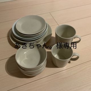 ムジルシリョウヒン(MUJI (無印良品))の食器セット(食器)