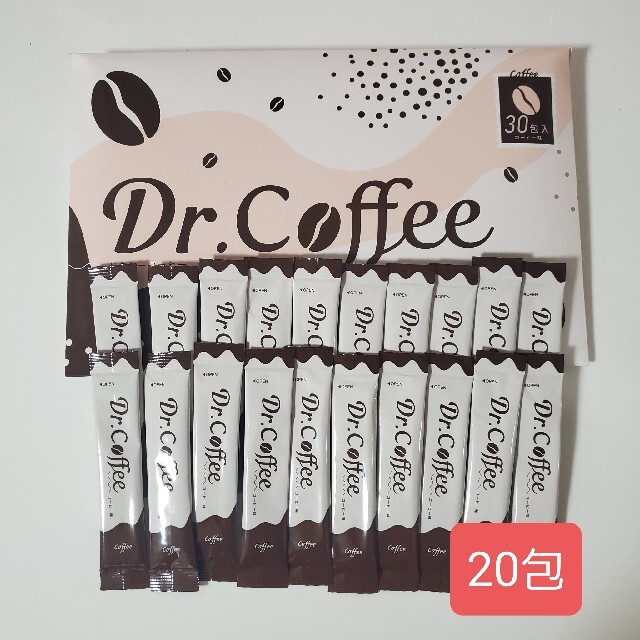 Dr.coffee コーヒー味 20包 コスメ/美容のダイエット(ダイエット食品)の商品写真