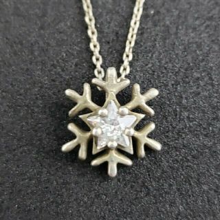 スタージュエリー(STAR JEWELRY)のスタージュエリー　シルバーネックレス(ネックレス)