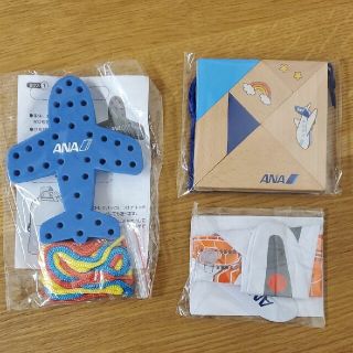 エーエヌエー(ゼンニッポンクウユ)(ANA(全日本空輸))のANA お子様機内グッズ 3点セット(知育玩具)