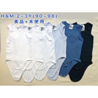 エイチアンドエム(H&M)のH&M  ノースリーブ ボディースーツ 6枚セット 98 美品+未使用(下着)