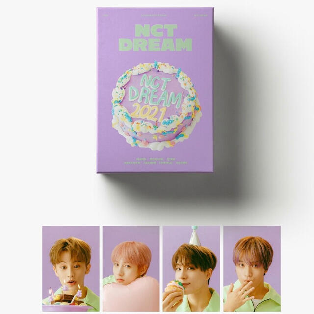 NCT DREAM  シーグリ  新品未開封