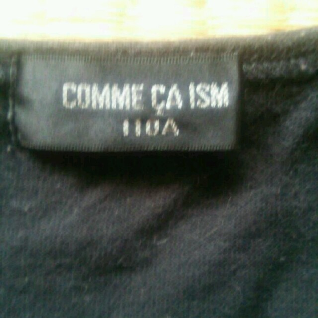 COMME CA ISM(コムサイズム)のCOMME CA ISM 110㎝ キッズ/ベビー/マタニティのキッズ服男の子用(90cm~)(Tシャツ/カットソー)の商品写真