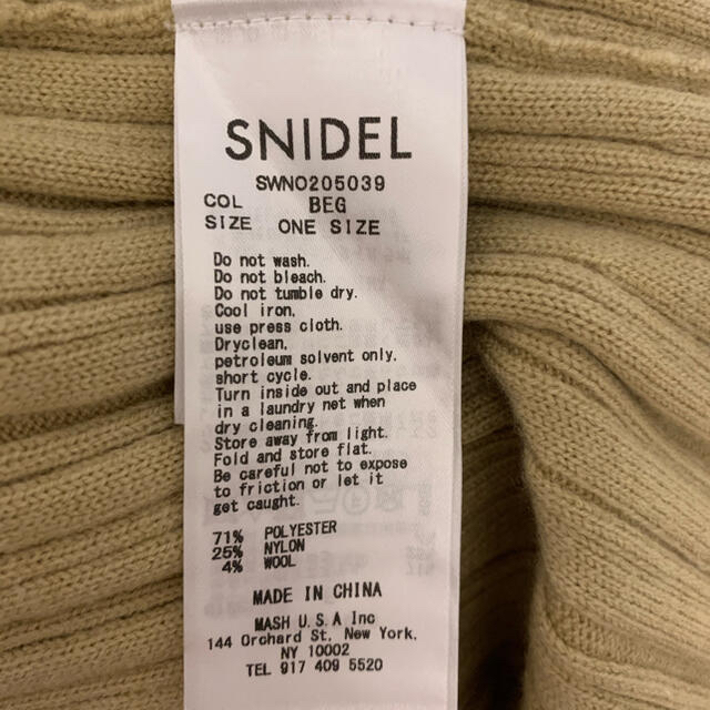 SNIDEL(スナイデル)のsnidel ワンショルリブワンピース レディースのワンピース(ロングワンピース/マキシワンピース)の商品写真