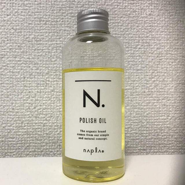 NAPUR(ナプラ)のナプラ  ポリッシュオイル  コスメ/美容のヘアケア/スタイリング(オイル/美容液)の商品写真