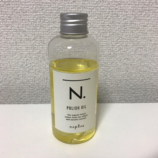 NAPUR(ナプラ)のナプラ  ポリッシュオイル  コスメ/美容のヘアケア/スタイリング(オイル/美容液)の商品写真