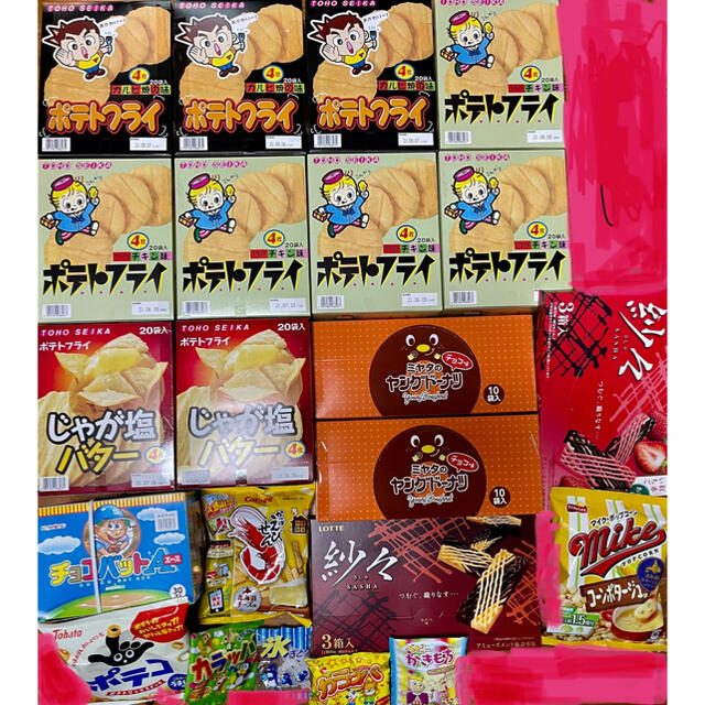 激安‼︎お菓子詰め合わせ　セット食品/飲料/酒