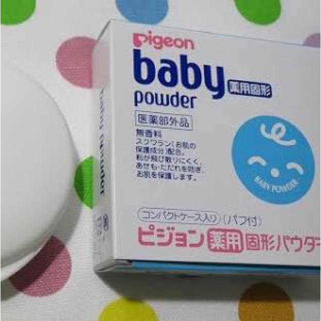 Pigeon ベビーパウダー コスメ/美容のベースメイク/化粧品(フェイスパウダー)の商品写真