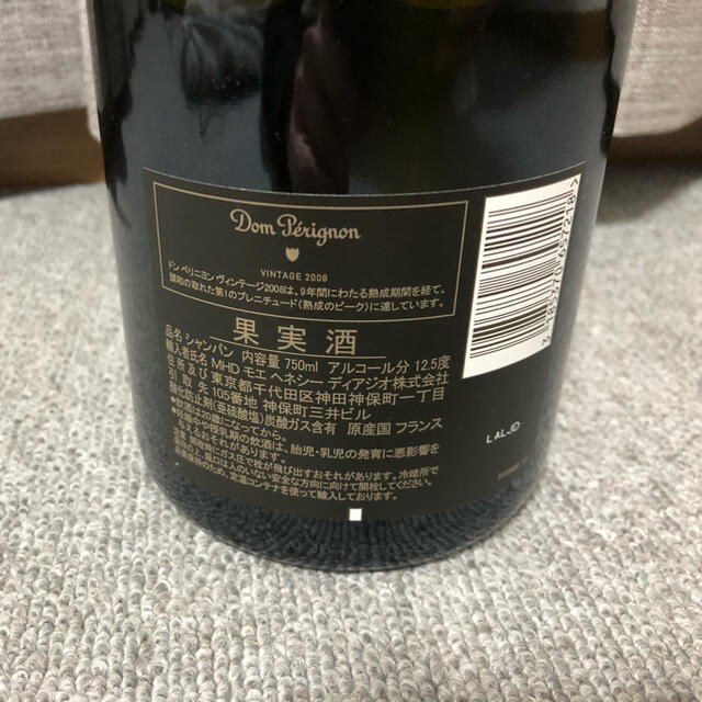 Dom Pérignon(ドンペリニヨン)のドンペリ　白　2008 送料込み 食品/飲料/酒の酒(シャンパン/スパークリングワイン)の商品写真