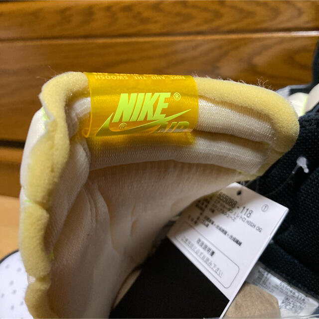 Nike Air Jordan 1 エアジョーダン1 vold gold