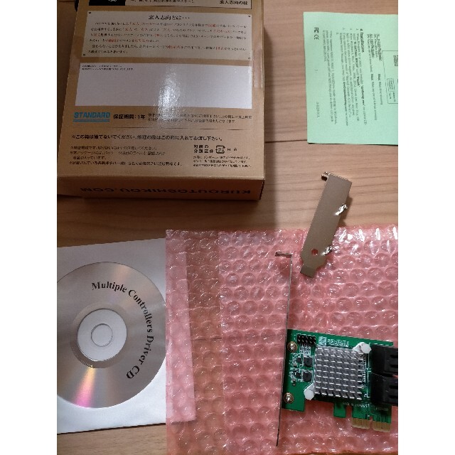 玄人志向 SATA3RI4-PCIE SATA3増設カードの通販 by vanish｜ラクマ