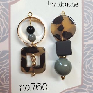 no.760 グリーン　レオパード　ハンドメイド　ピアス　アニマル柄(ピアス)