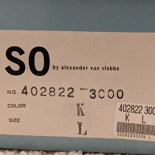 ソー(SO)の最終値下げ SObyalexander van slobbe メンズ革靴(ドレス/ビジネス)
