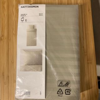 イケア(IKEA)のIKEA ナットヤスミン　掛け布団カバー&枕カバーシングル　NATTJASMIN(シングルベッド)