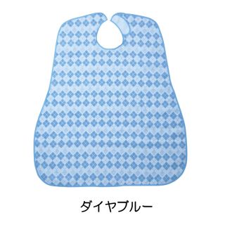 食事用エプロン　介護　ブルー(その他)