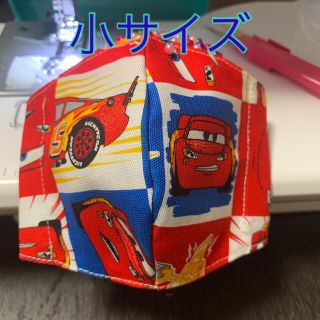 マスク(THE MASK)のキャラクターマスク カーズ マークイン(外出用品)