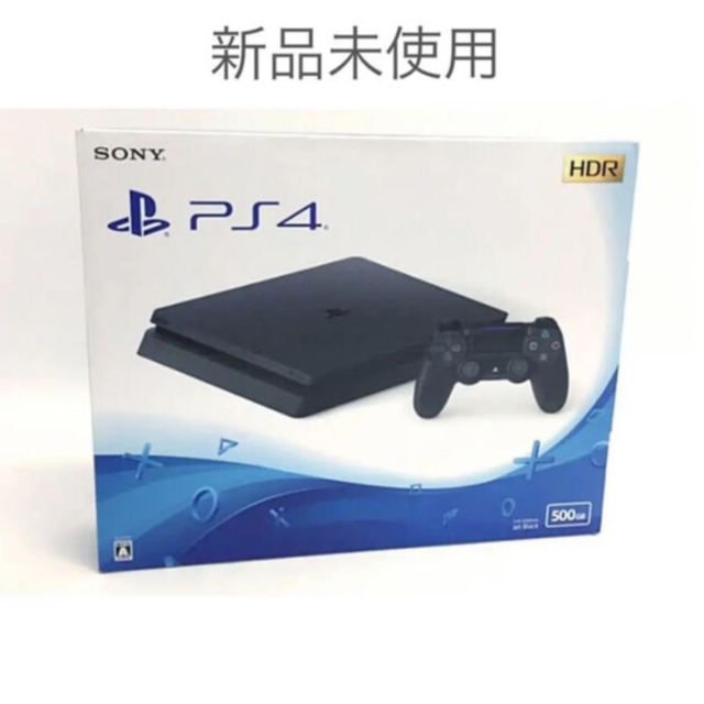 即日発送 SONY PlayStation4 CUH-2200AB01-