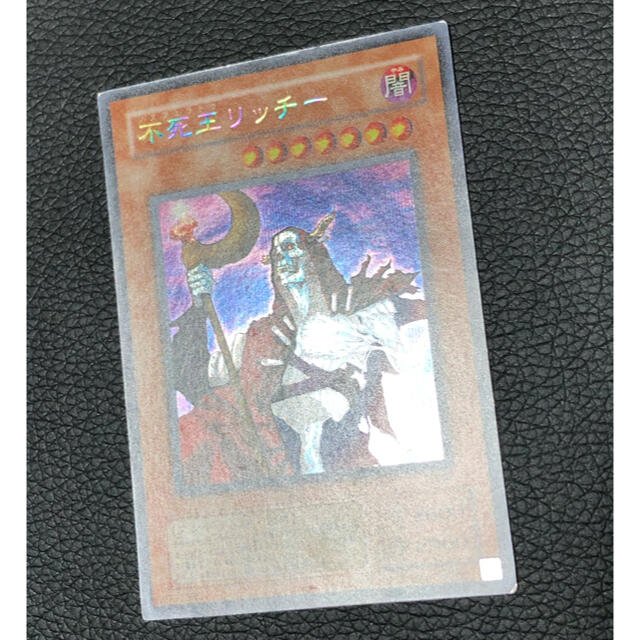 遊戯王 - 遊戯王 不死王リッチー 2期 シークレットの通販 by 遊戯王 - 遊戯王 不死王リッチー 2期 シークレットの通販 by