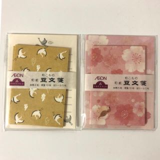 イオン(AEON)の和こもの 和紙 豆文箋 桜&鶴(その他)