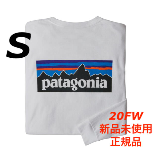 patagonia(パタゴニア)の新品 正規品 Patagonia ロングスリーブP-6ロゴレスポンシビリティー メンズのトップス(Tシャツ/カットソー(七分/長袖))の商品写真